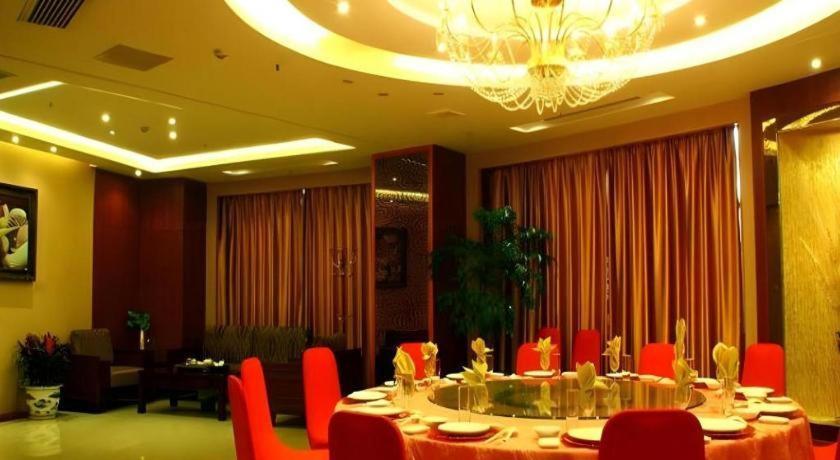 Xiamen Airlines Quanzhou Hotel Extérieur photo