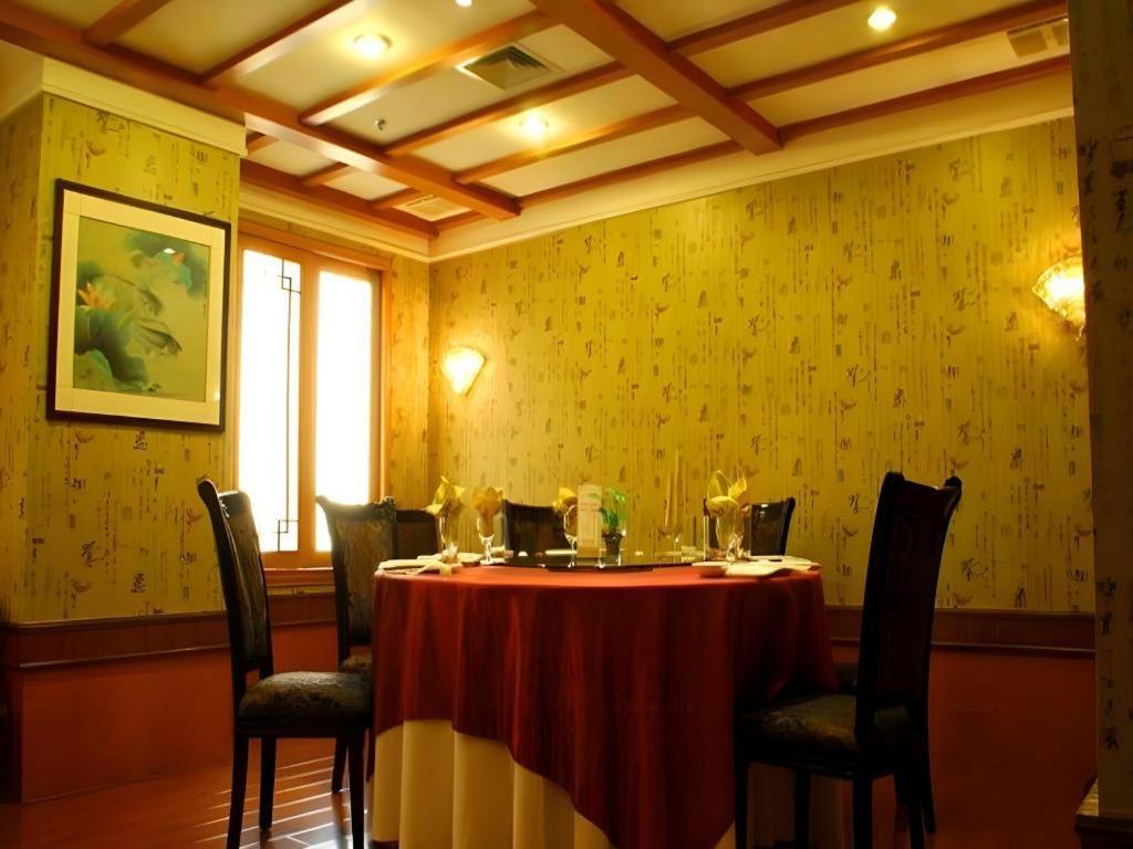 Xiamen Airlines Quanzhou Hotel Extérieur photo