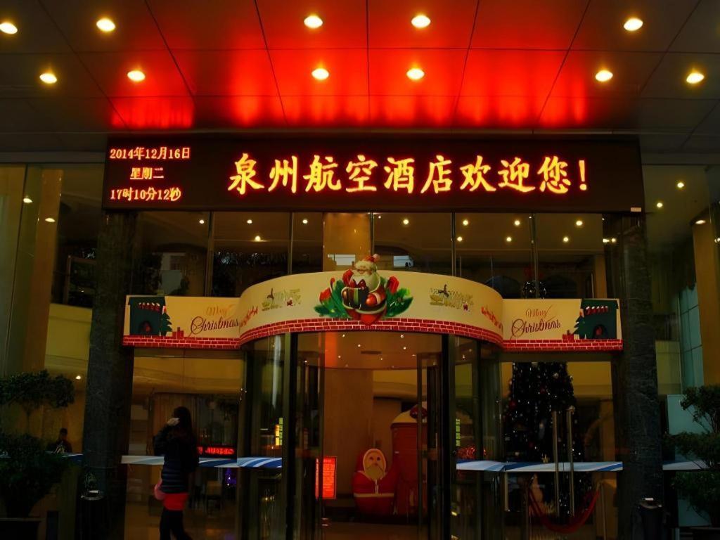 Xiamen Airlines Quanzhou Hotel Extérieur photo